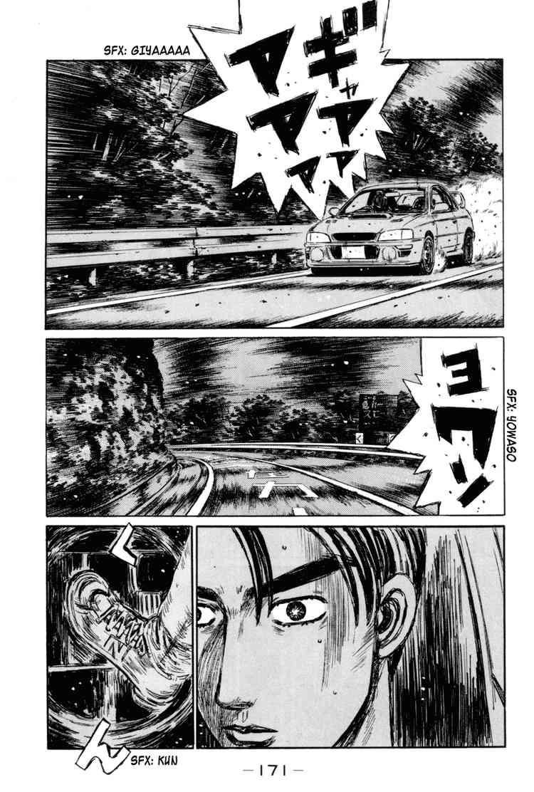 Initial D Chapter 318 4